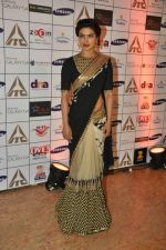Priyanka Chopra at the Launch of Dilip Kumar